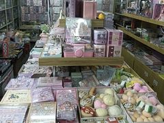 -宝宝文具店(马当路店)