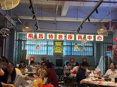 -老闵田螺馆·南昌市井菜·特色小吃(总店)