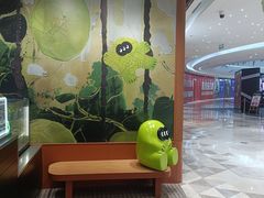 -混果汁(福田领展中心城店)
