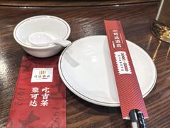 -可达酒店
