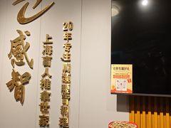 -感智盲人按摩·艾灸·肩颈SPA(岗厦店)