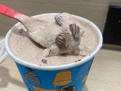 -DQ·蛋糕·冰淇淋(湖景东路店)