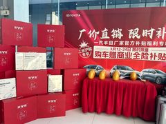 -合肥通源一汽丰田4S店(包河花园店)