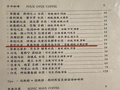 -灶咖KITCHEN