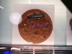 -安上烘焙 ENCHANTE(世纪汇店)