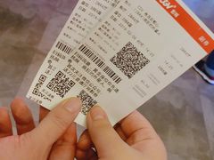 -CGV影城(新都心IMAX店)