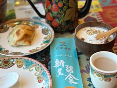 -巴依老爷新疆美食(工体旗舰店)