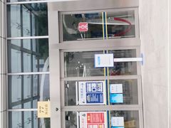 -上海人才大厦