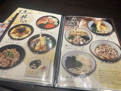 -九州酒场ひこぞう(2号店)