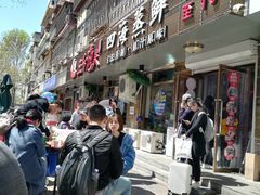 -三个渔夫·蒸汽海鲜(小白楼店)