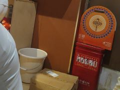 -厘舍SPA(运达店)