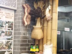 -吴财记面家(大同路店)