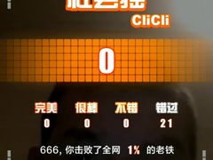 -尚音艺校(明霞路校区)