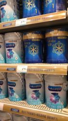 -爱婴室(上海汇智国际广场店)