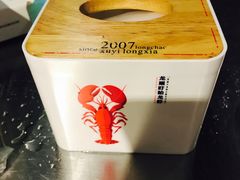 -龙巢盱眙龙虾·牛蛙·烧烤宵夜(八卦岭店)