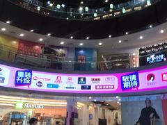 -永旺梦乐城(金银潭店)