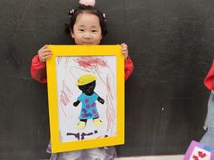 -美吉姆儿童发展中心(远洋中心店)
