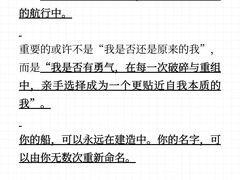 -大鱼心理咨询工作室(静安寺店)