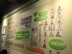 -学知乐教育·幼小衔接·小学科辅导(嘉定镇校区)
