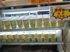 -紫光园(劲松店)