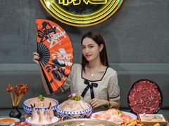 -周小明火锅(黑金冠社区店)