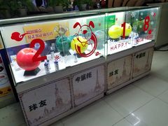-大玩家超乐场(河东万达广场店)