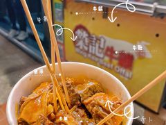 -安德鲁饼店(总店)