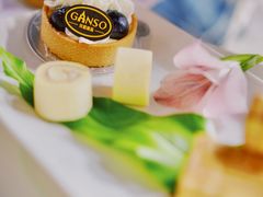 -GANSO元祖食品(滨湖万达店)