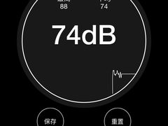 -新白鹿餐厅(金鹰新街口店)