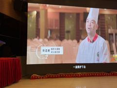 -益利大酒楼(井岸店)