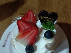 -贝尔麦莎(城上城店)