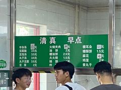 -清真-戏楼王记牛肉面