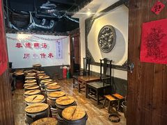 -老宅藕香·湖北菜·非遗藕汤·武昌鱼(黄鹤楼景观店)