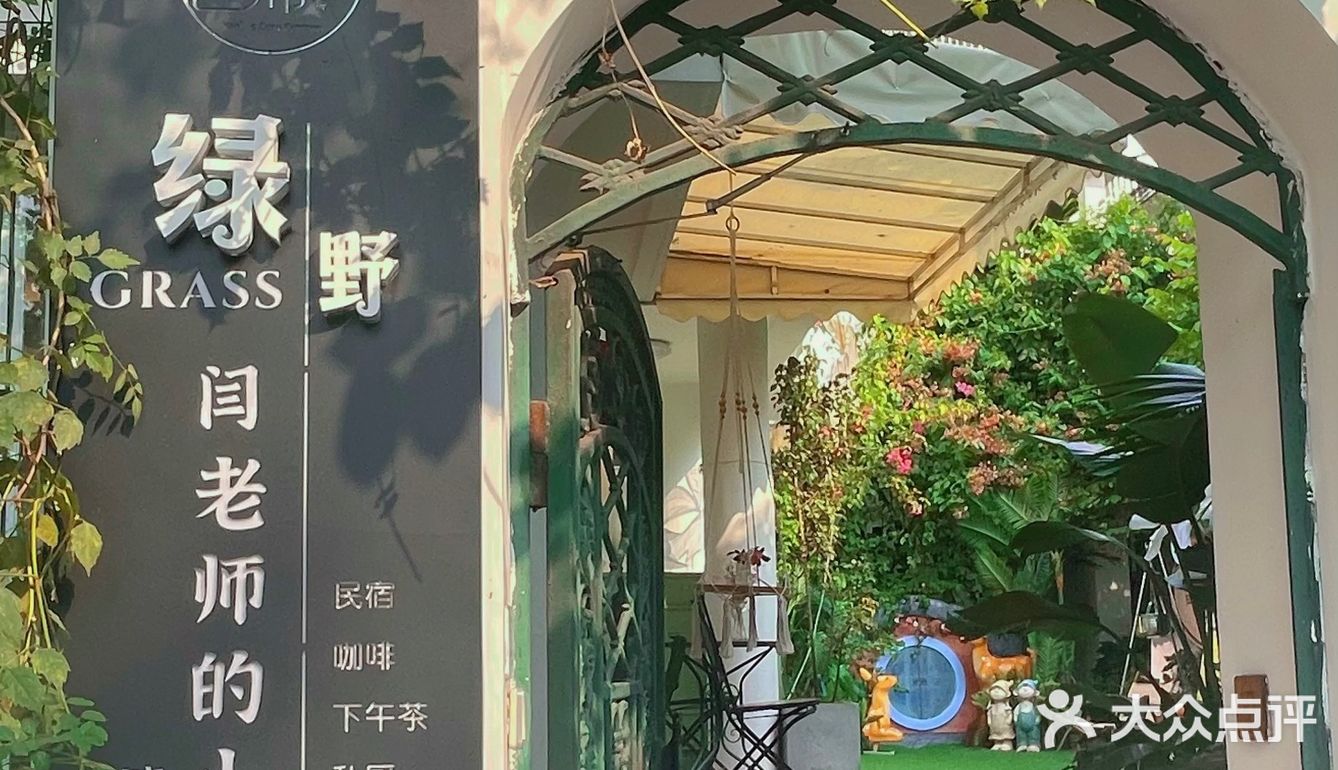 爱丽丝梦游仙境🧚🏻‍♀️桂林爱拍照的plmm快冲！