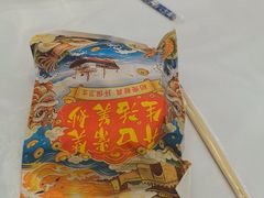 -北戴河庆山饭店·海鲜砂锅粥(北戴河黑石路店)
