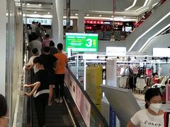 -金铂广场(龙归店)