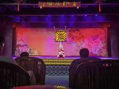 -盖碗儿梨园·变脸吐火·川剧(天府广场店)