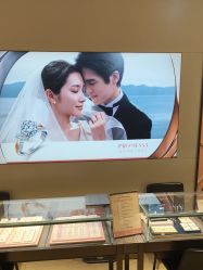 -周生生Chow Sang Sang(又一城店)