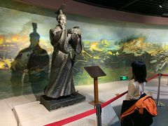 -中国京杭大运河博物馆