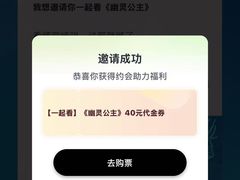 -人民广场-地下停车场