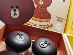 -好利来(红旗万达店)