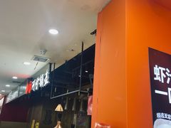 -北京华联购物中心(天通苑店)