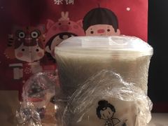 -九秋茶铺(三里屯店)