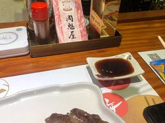 -肉魁屋·烧肉·烧鸟·酒场(高新店)
