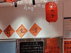 -荆九爷爆炒桥头三嫩(夫子庙店)