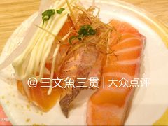 -合点寿司(金虹桥商场店)