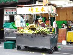 -六合夜市