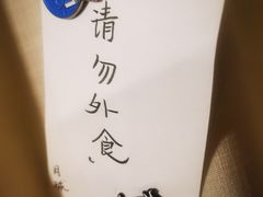 -月球咖啡retro