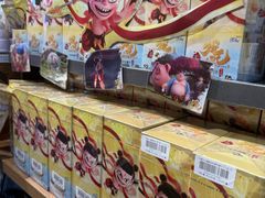 -新奥购物中心