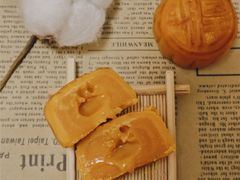 -皇玥(尖沙咀店)